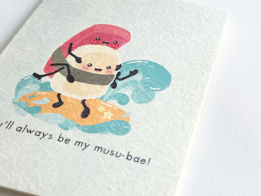 Always Be My Musu-Bae Greeting Card